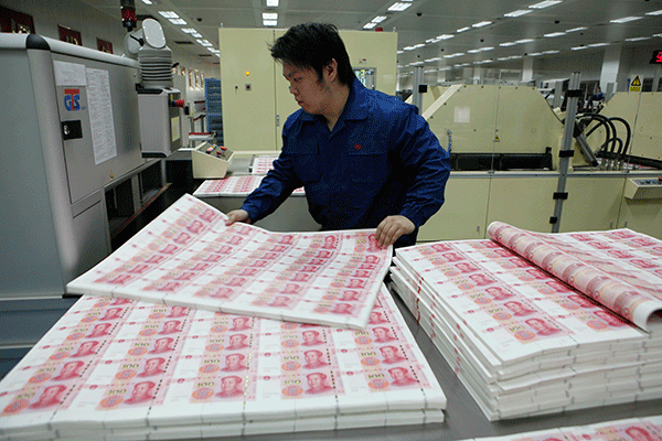 PBOC leads way in quest for 'clean money'