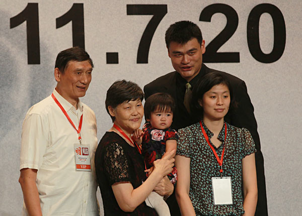 Live Report: Yao Ming announces retirement