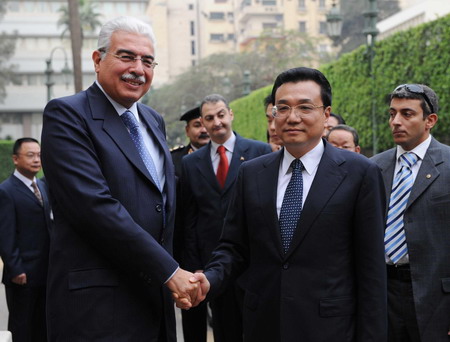 Vice premier: Investment in Egypt 'mutually beneficial'