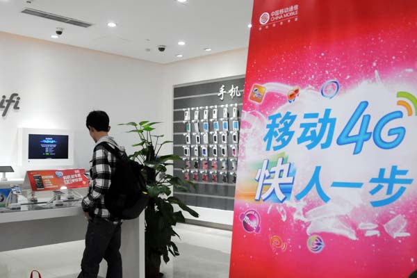 China Mobile 'big winner' in 4G