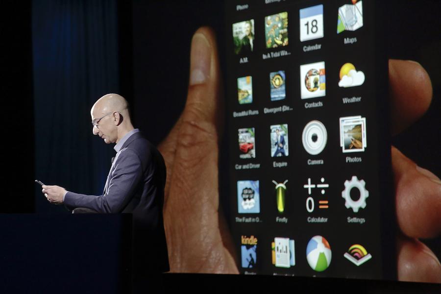 Amazon unveils its Fire phone