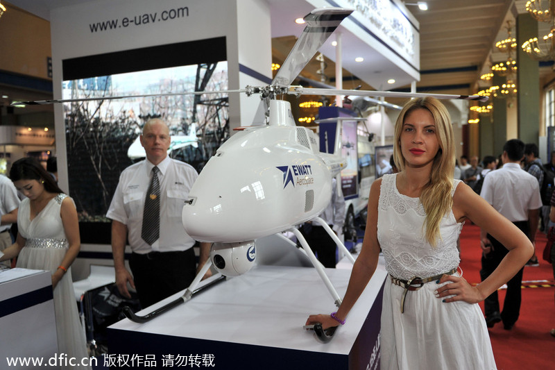 Largest domestic UAV exhibition ends Friday