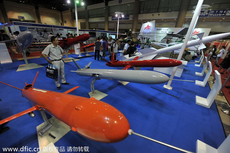 Largest domestic UAV exhibition ends Friday