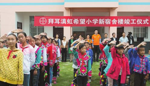 Dormitory gives boarding school students a new lease of life