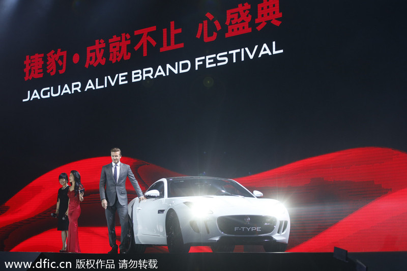 Big stars shine at Auto China 2014