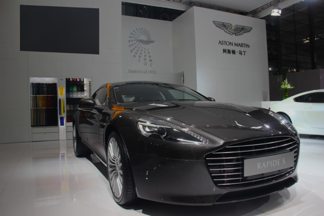 Aston Martin at 18th Shenzhen-Hong Kong-Macao Intl Auto Show