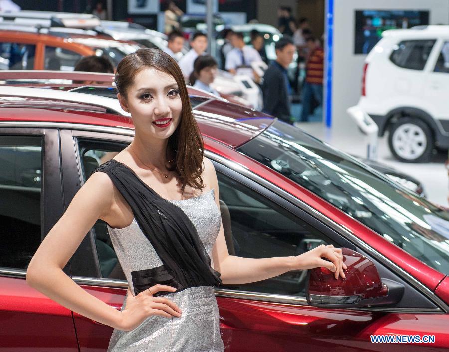 Int'l Auto Industry Fair kicks off in Chongqing