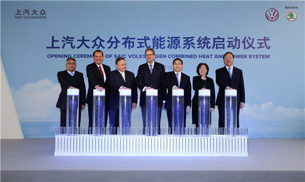 SAIC VOLKSWAGEN unveils green power system in Shanghai