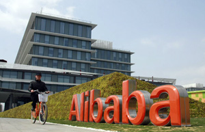 Youku, Alibaba planning pop-up ad-buying service