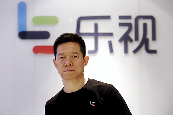 Leshi urges LeEco founder Jia to fulfill loan commitment