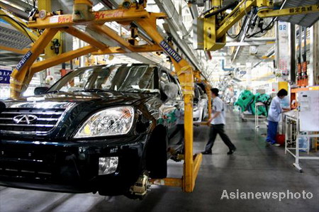 Auto industry likely to consolidate