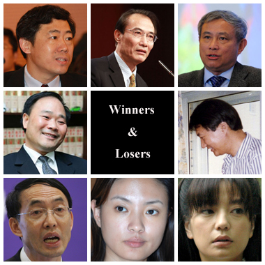 Biz people of the week: Winners and losers