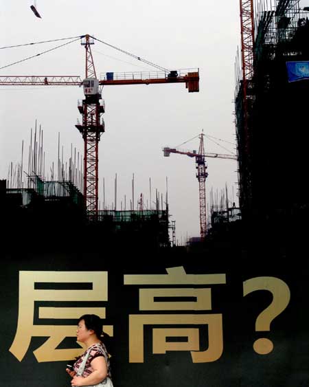 Citic Capital to invest $220m in Changsha project