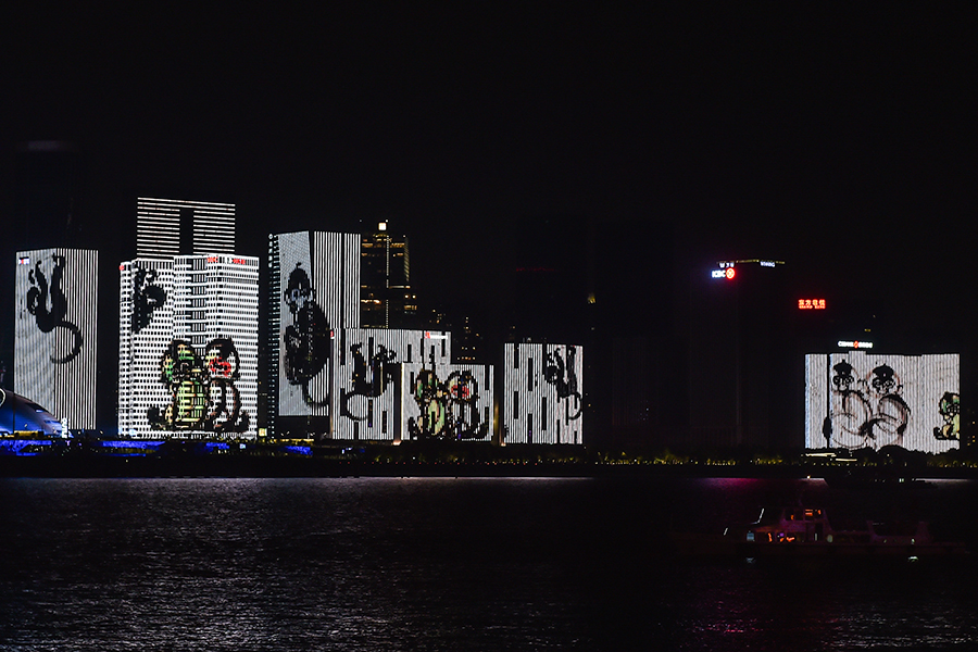 Light show seen by Qiantang River in Hangzhou