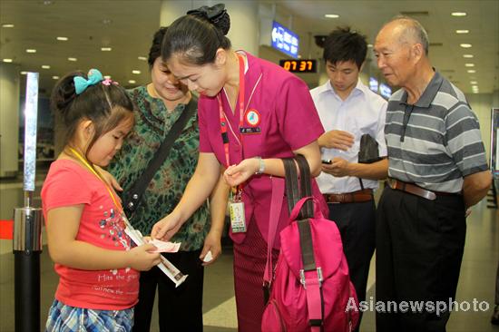 Airline services for children