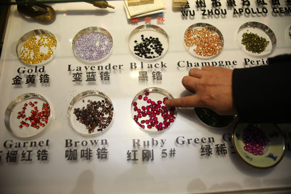 Wuzhou's gem industry honed by time