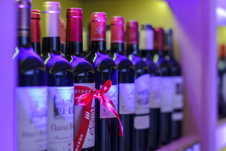 Wine store celebrates its grand opening in Beijing