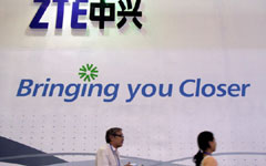 ZTE launches logistics center in Greece at COSCO-run port