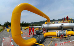 CNPC taps new gas reservoir