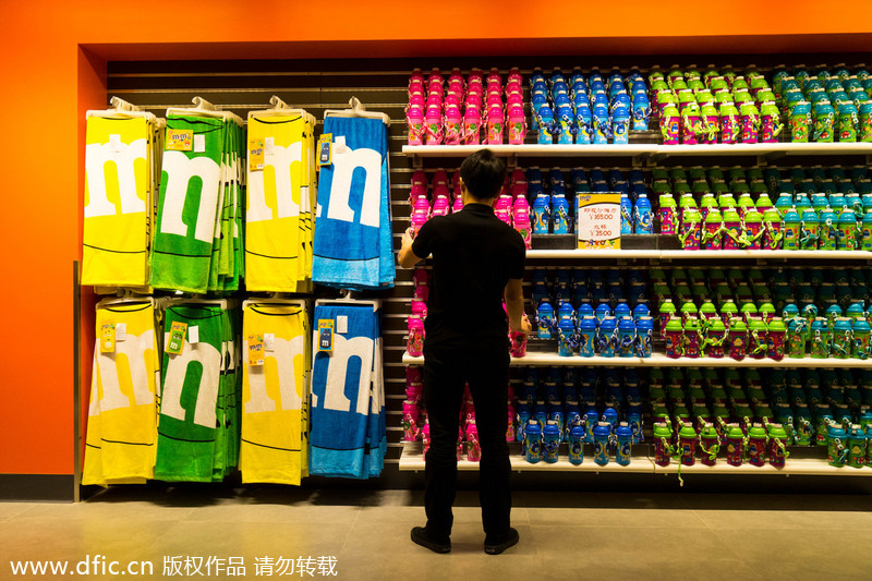 M&M opens its first Asia flagship store in Shanghai