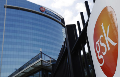 GSK China's private-eye agents indicted in Shanghai