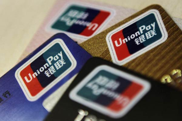 UnionPay reports surging use in US and South Korea