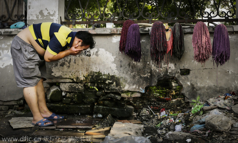 Living rural life in urban city