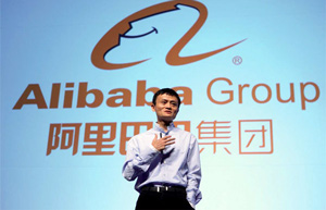 Alibaba starts to focus on wedding photographers