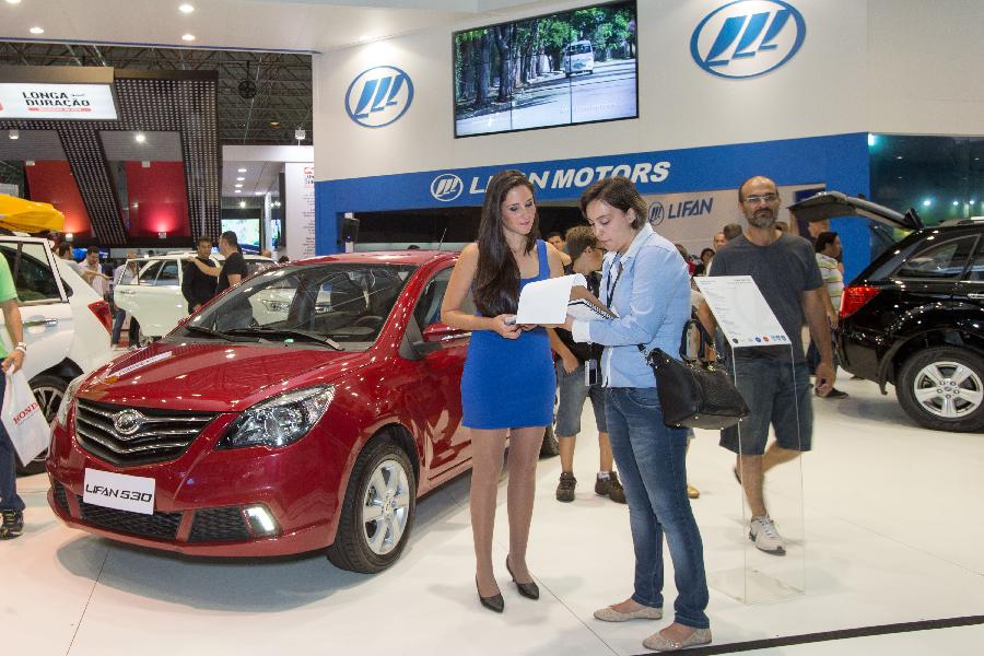 Chinese motors presented at Sao Paulo Auto Exhibition