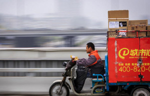 Chinese motors presented at Sao Paulo Auto Exhibition