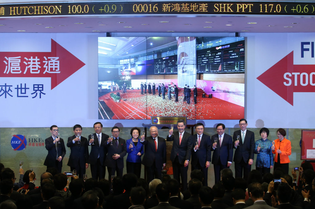 Shanghai-Hong Kong Stock Connect kicks off