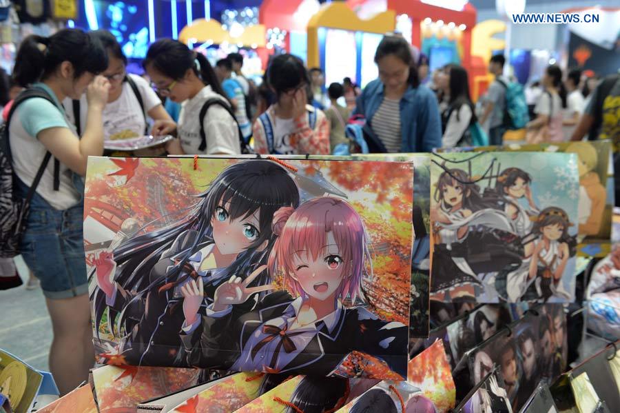 China Intl Cartoon & Game Expo kicks off