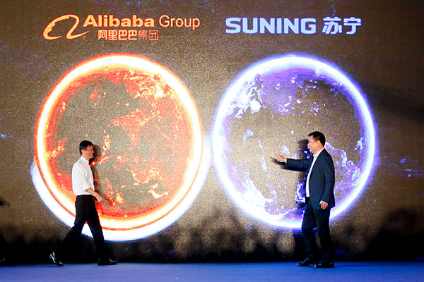 Alibaba buys 20% stake in Suning