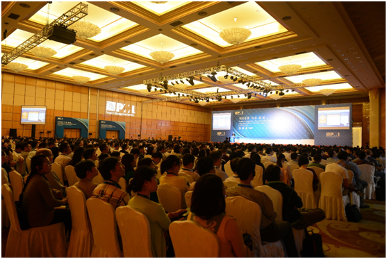 PMI (China) Project Management Congress 2015 held in Shanghai