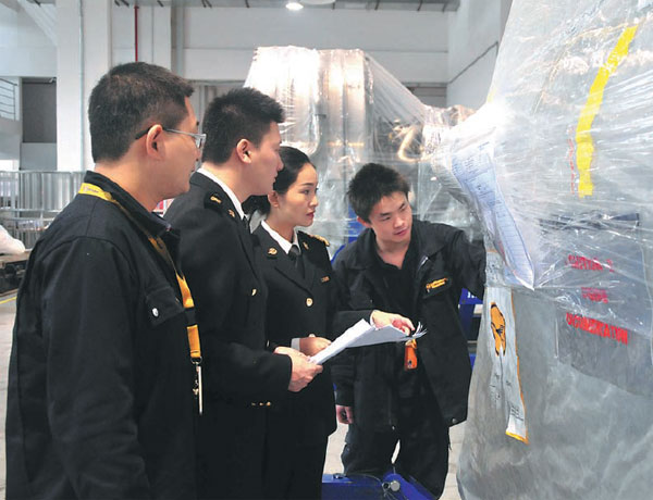 China amends customs inspection regulations