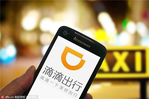 Uber investors 'push for Didi truce' in China fight