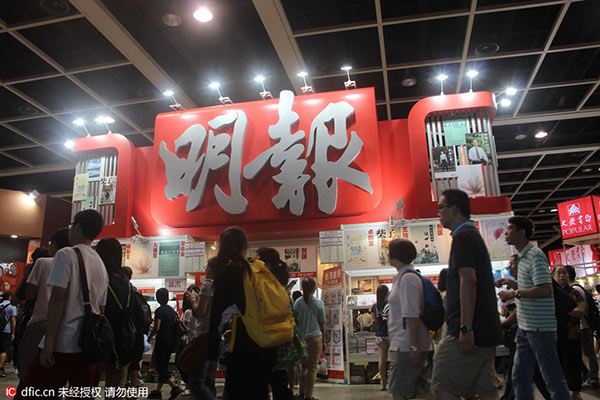 Mainland SOE enters HK media industry