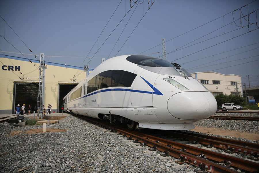 World's fastest bullet train to start operating next month in China