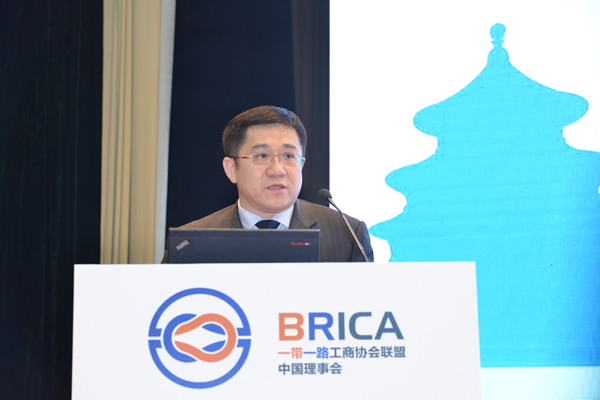 Business alliance BRICA to help companies tap Belt and Road Initiative