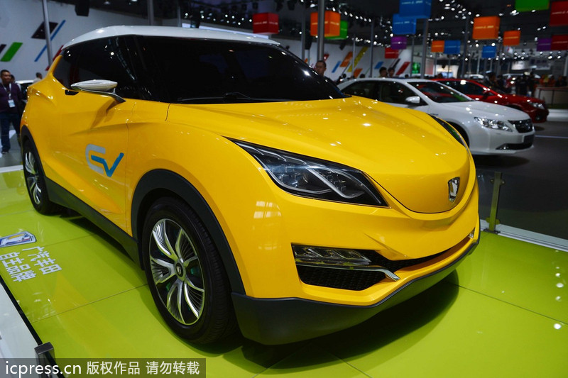 Concept cars at 2013 Guangzhou auto show