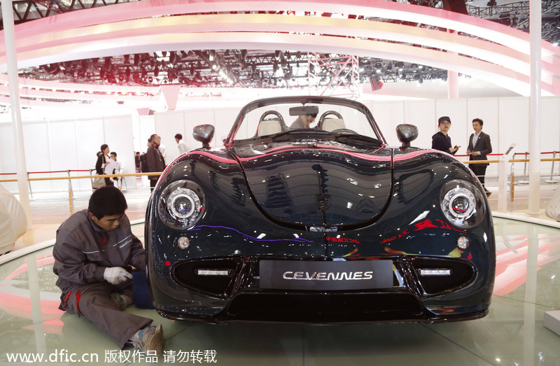 Concept cars at Auto Beijing 2014