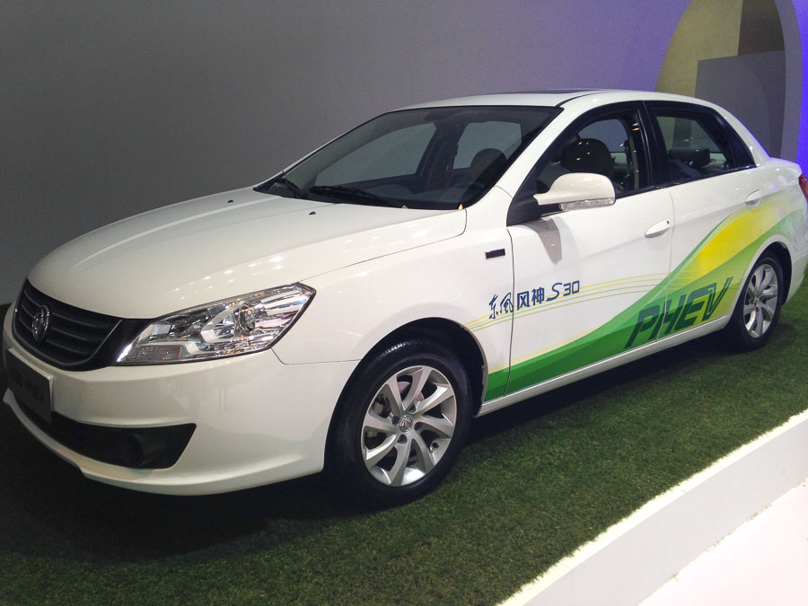 Green cars at Auto China 2014