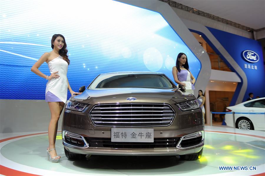 2015 Chongqing Auto Consumer Festival kicks off in SW China