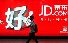 JD delivers with 10% increase on Nasdaq debut