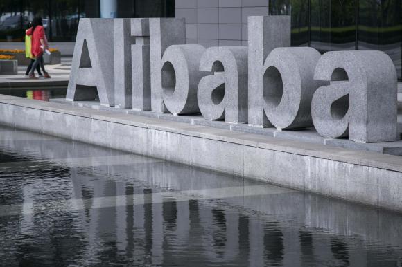 China's Alibaba submits updated prospectus