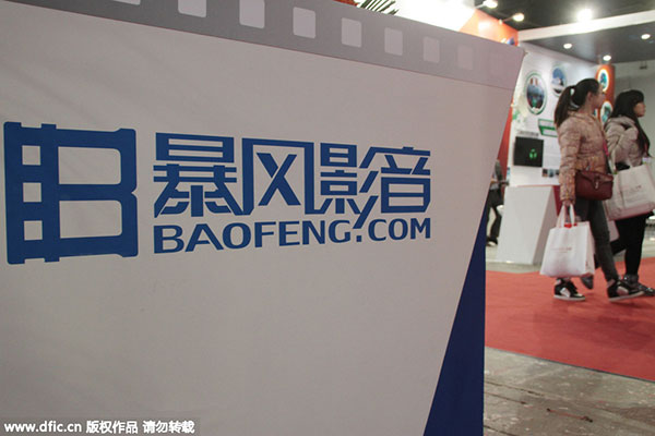 Baofeng reveals acquisitions as 1 million VR handsets sold