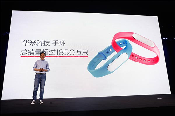 Xiaomi upgrades its ecosystem strategy with sub-brand