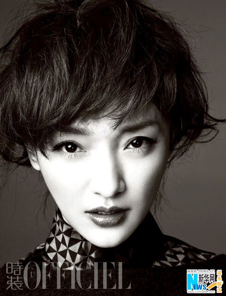 Zhou Xun in red hair on cover of L`OFFICIEL