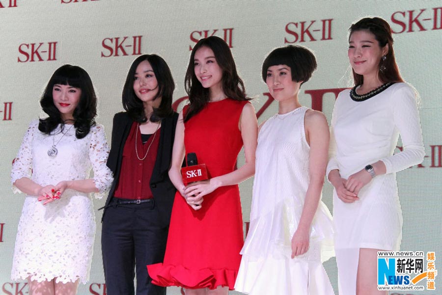 Ni Ni, youngest spokeswoman for SK-II