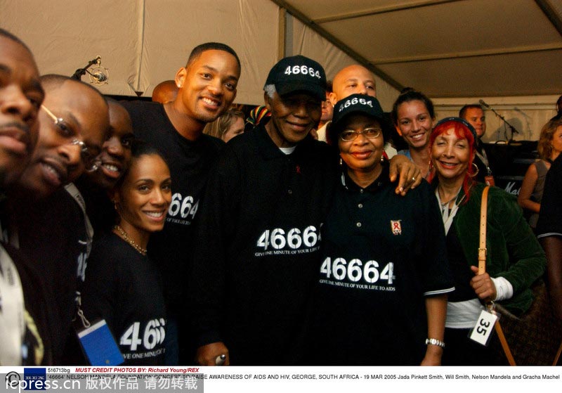 Nelson Mandela and his friends in showbiz